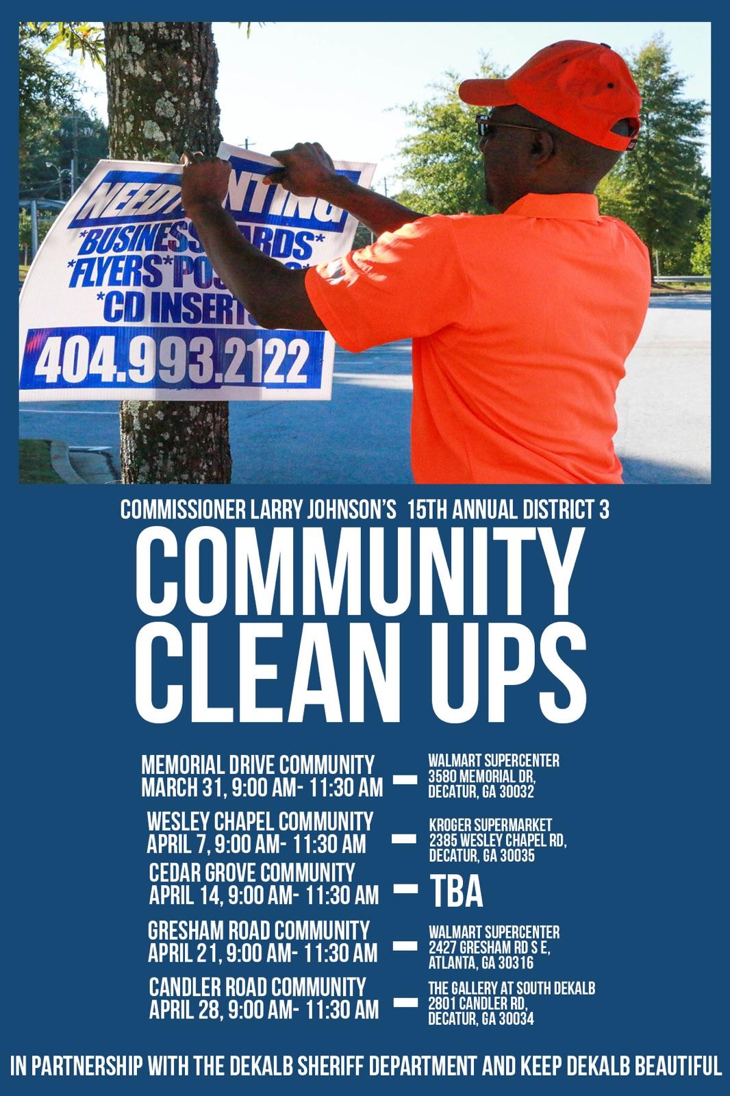 Memorial Drive Community Cleanup | DeKalb County GA 